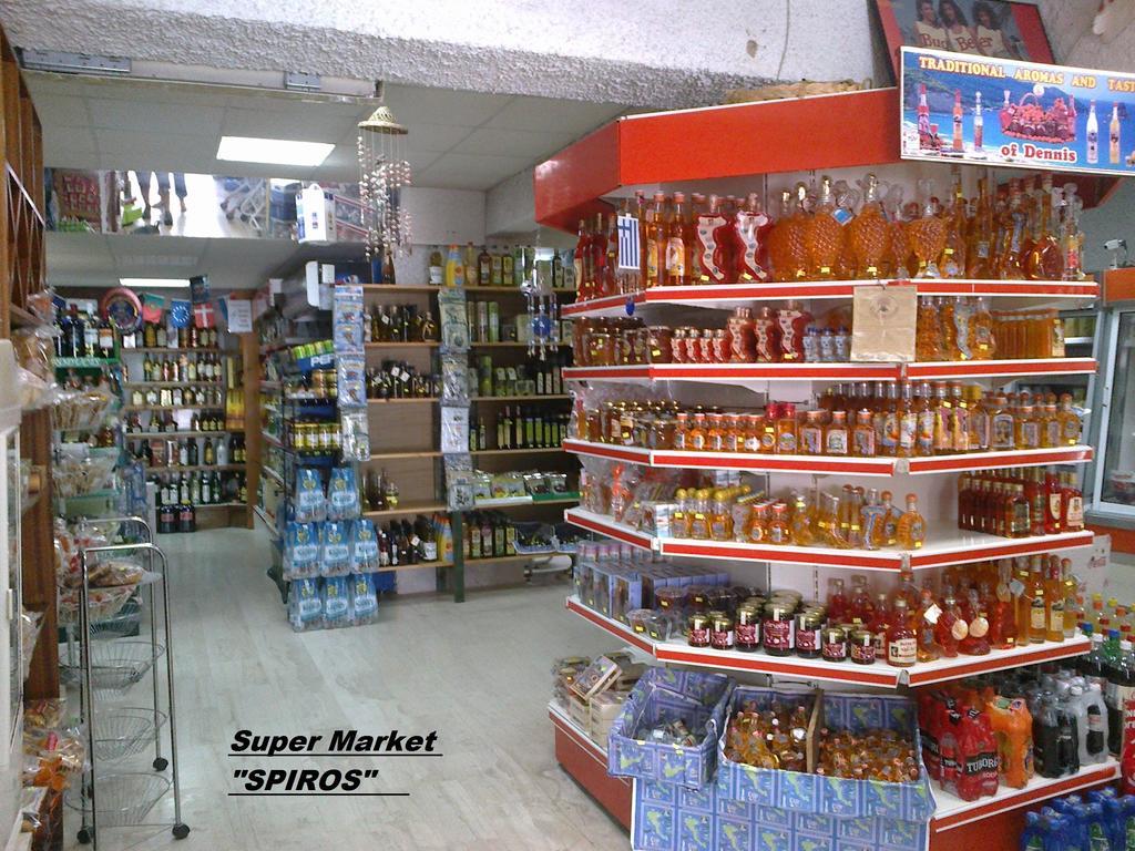 Mary Agios Gordios (Corfu)